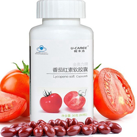 Consuming more lycopene will make your sperm healthier