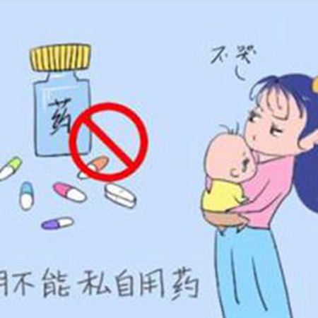 Will taking medication during early pregnancy have any effect on the baby? What are the impacts?