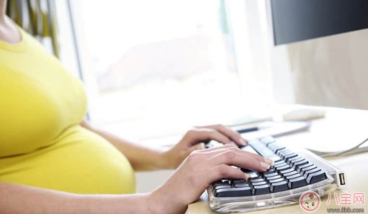 Can I use a computer during pregnancy preparation? How should computer workers prepare for pregnancy