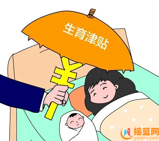 Chongqing’s family planning policy in 2024 will undergo major adjustments!